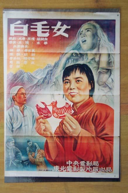 圣心大学院学生卡