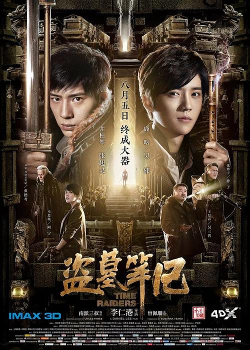 威斯康星大学奥克莱尔分校学位证购买